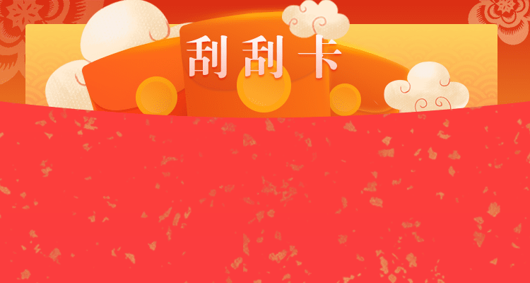 加拿大28,预测结果查询,新型AI算法预测,专家预测结果分析